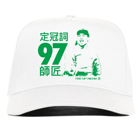THE MASTER OF 97 SNAPBACK - WHITE/GREEN